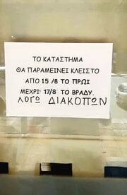 IMG_1754982629845.jpg