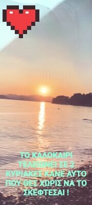 20250817_172948.jpg