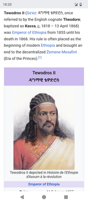 Screenshot_20250821-182048.png