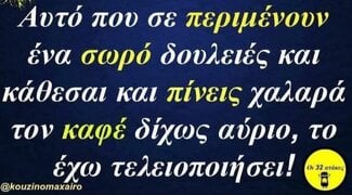 Screenshot_2025-08-20-02-37-29-422_com.facebook.katana.jpg