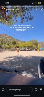 IMG_7593.png