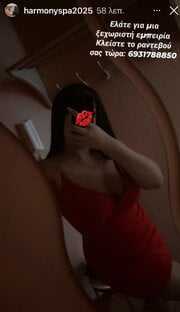 IMG_3349.jpeg