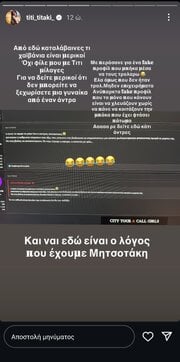 1000018121.jpg
