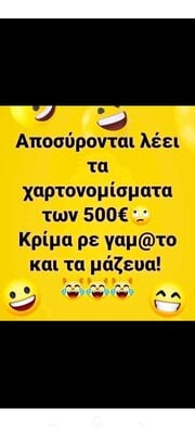 Screenshot_2025-08-24-14-05-57-500_com.facebook.katana.jpg