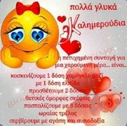 Screenshot_2025-08-29-08-12-39-407_com.pinterest.jpg
