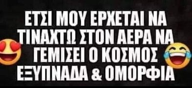 Screenshot_2025-08-30-06-12-18-153_com.facebook.katana.jpg