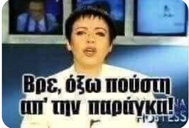 GPe5kvzWQAAbhPE.png