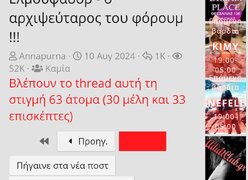 Screenshot_2025-08-31-12-48-25-62_df198e732186825c8df26e3c5a10d7cd.jpg
