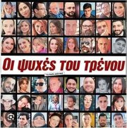 FB_IMG_1757119564248.jpg