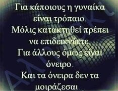 Screenshot_2025-09-13-08-39-31-420_com.facebook.katana~2.jpg