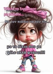 Screenshot_2025-09-12-22-39-33-805_com.facebook.katana~2.jpg