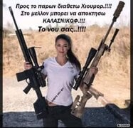 Screenshot_2025-08-30-21-43-02-271_com.facebook.katana.jpg