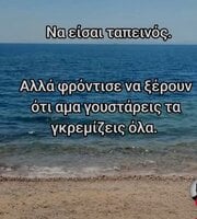 Screenshot_2025-08-23-14-30-36-274_com.facebook.katana.jpg