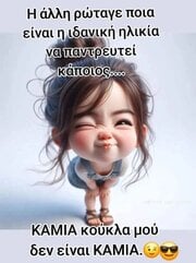 Screenshot_2025-09-14-02-09-52-428_com.facebook.katana~2.jpg