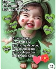 Screenshot_2025-09-16-12-19-50-463_com.pinterest~2.jpg