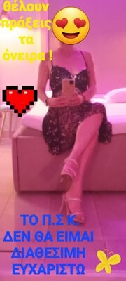 20250906_194023.jpg
