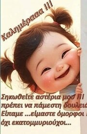 Screenshot_2025-09-19-19-30-50-998_com.facebook.katana~2.jpg