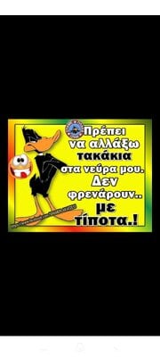 Screenshot_2025-09-19-19-43-44-574_com.facebook.katana.jpg