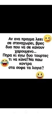 Screenshot_2025-09-19-19-31-47-240_com.facebook.katana.jpg