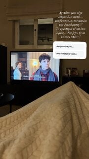 anonimostory.com_Instagram_elena_asimakopoulou_3725987752354549163.jpeg