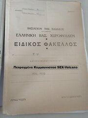 IMG_202407.jpg