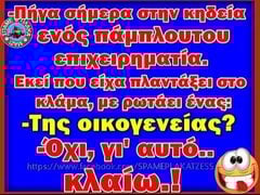 Screenshot_2025-09-18-21-37-17-346_com.facebook.katana~2.jpg