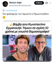 Screenshot_20250925-005155~2.png