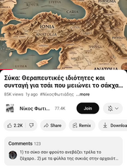 Screenshot_20250925-131324~2.png