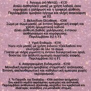 97C4551E-A211-4D21-8F63-EC7CC42FC435.jpeg