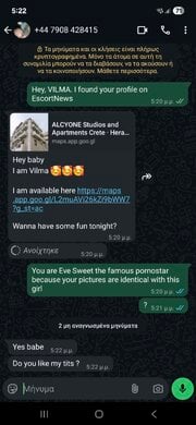 Screenshot_20250927_172226_WhatsApp.jpg