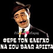 IMG-6bf9c4ce0d87c643339d0d74a32c4e3b-V.jpg