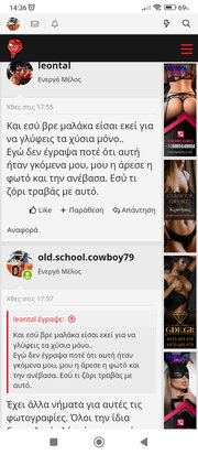 Screenshot_2025-10-21-14-36-47-661_com.mi.globalbrowser.jpg