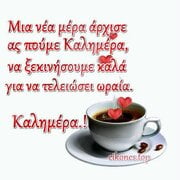 e882d80d81a7e9fae757e15ea88d4e0c.jpg e882d80d81a7e9fae757e15ea88d4e0c.jpg