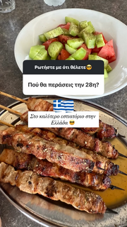 Χωρίς τίτλο.png
