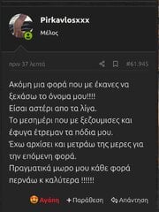 Screenshot_20251030_225109_Chrome.jpg Screenshot_20251030_225109_Chrome.jpg
