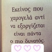 a8e569435702bfb783a552f9e6ab0d43.jpg