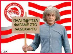 54εθ856εθρτd.jpg
