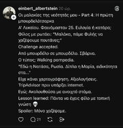 IMG_0867.jpeg