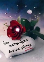 bf2ba95b828585bdd452fb4382cd6e88.jpg bf2ba95b828585bdd452fb4382cd6e88.jpg