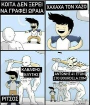 FB_IMG_1766576747566.jpg