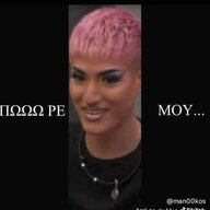 Apostolis001