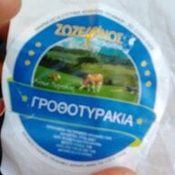 Georko88