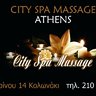 City Spa