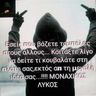 Black Kamikaze