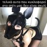 Miasga91